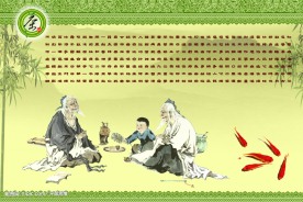 饮茶图