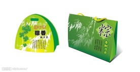 端午节手提袋