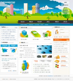 韩国网页设计模板