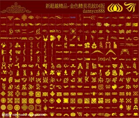 金色花纹花边集合