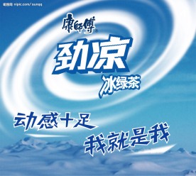 红茶