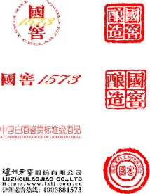 泸州老窖LOGO 国窖1573