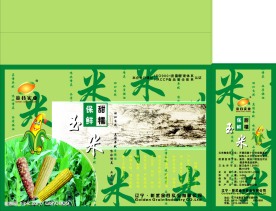 玉米盒子