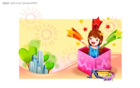 小孩子