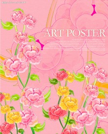 花朵花纹