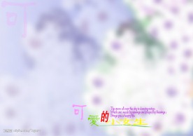 粉红香颂儿童PSD分层模板