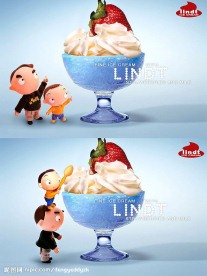 冷饮海报