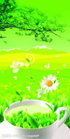 花茶