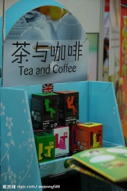 包装 国际会展 食品展 展厅 展览