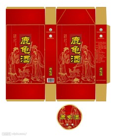 精品包装