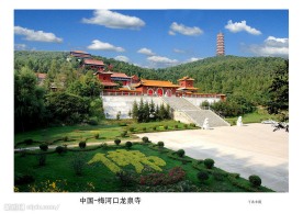 梅河口龙泉寺