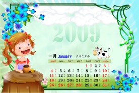 2009快乐儿童台历模板（一月）