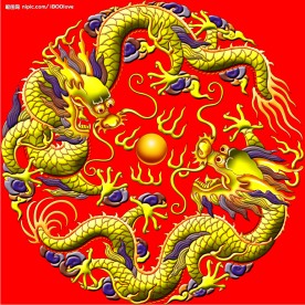 双龙戏珠