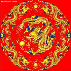 金龙龙珠