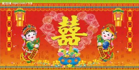 婚庆背景1