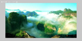 武夷山云海