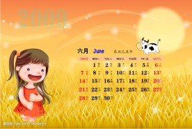 2009快乐儿童台历模板（六月）