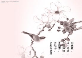 婚纱古装模板01