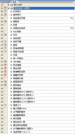 磨皮等功效100