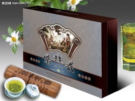 茶包装效果图分层(原创)