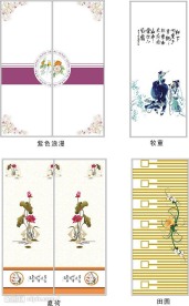 移门图片