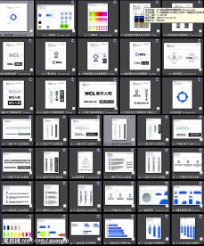 新华人寿最新VI设计定搞