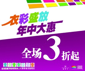 忘不了