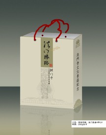 手提袋