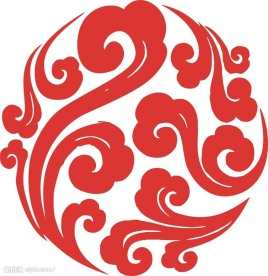 奥运祥云图案1