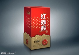 4星精品效果图