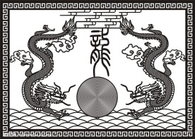 双龙戏珠矢量素材图
