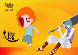 火影忍者蛇小组