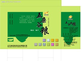五谷杂粮