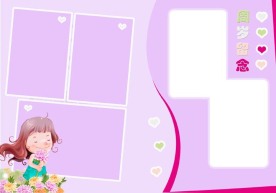 简·艾多彩季节10