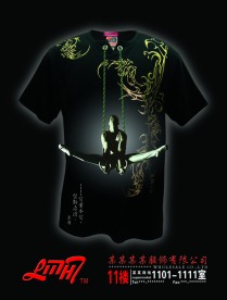T恤广告