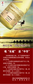 葡萄酒展架