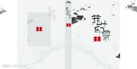 书籍装帧