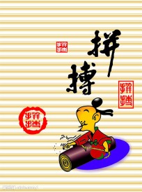 强化玻璃移门  防爆强化玻璃