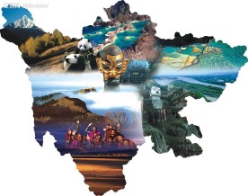 四川风景