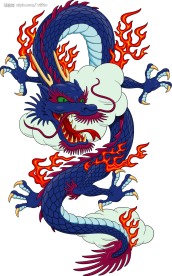 威猛的中国龙矢量素材