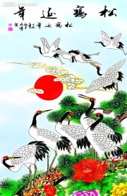 松鹤延年