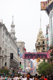 上海南京路步行街6