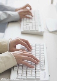 日本精英白领高清摄影图