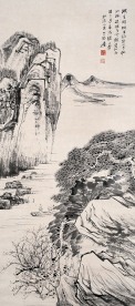 水墨山水画