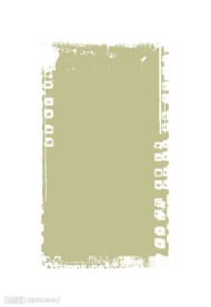 底纹 边框