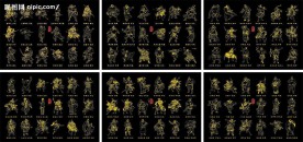 水浒一百零八将