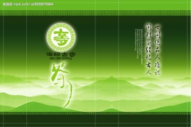 茶包装平面图