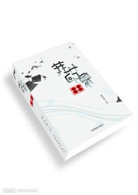 书籍装帧