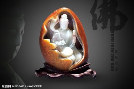 新疆和田玉佛