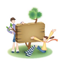 玩耍的少男少女